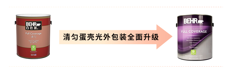 清勻1.jpg